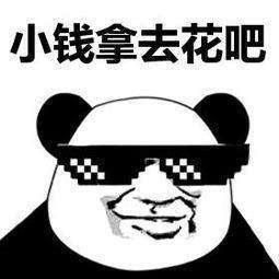 游戏官方贴心至极, 玩家上厕所都得到无微不至的关怀
