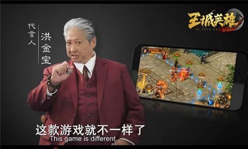 洪金宝遭遇B站网友恶搞：“武学”与“明学”，究竟哪个更权威？