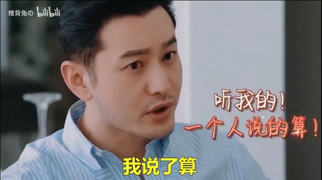 洪金宝遭遇B站网友恶搞：“武学”与“明学”，究竟哪个更权威？