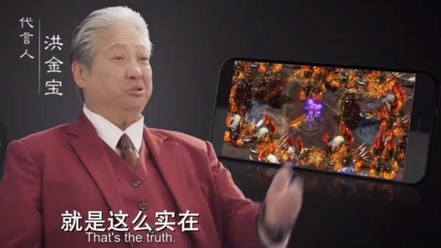 洪金宝遭遇B站网友恶搞：“武学”与“明学”，究竟哪个更权威？