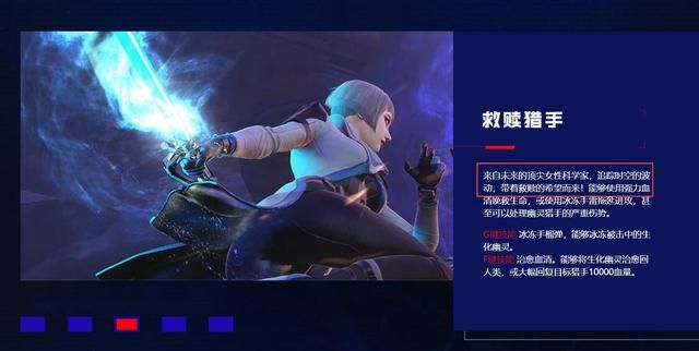 揭秘CF最新地图《朝歌遗迹》的神秘之处