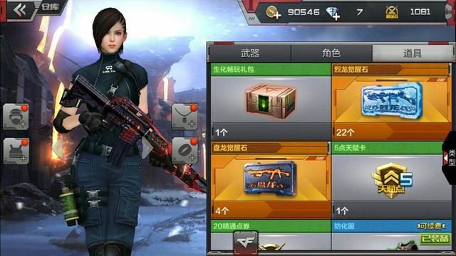 揭秘腾讯游戏氪金策略：知晓拼尽全力的套路