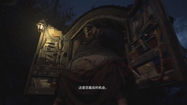 公爵：生化危机8中真正的幕后大佬，掌握村庄和伊森的一切