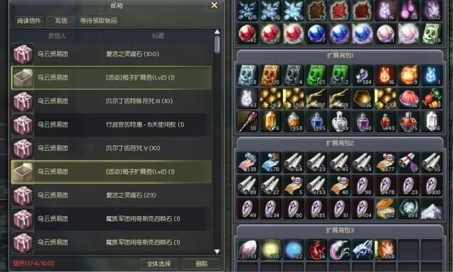 魔兽世界绝对对手：成功抵御外挂恶势力，然而运营致其覆亡