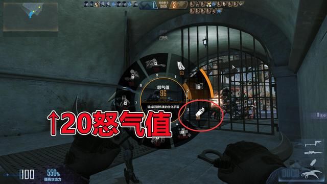 中国玩家频繁使用生化手雷，策划多次削弱效果无效