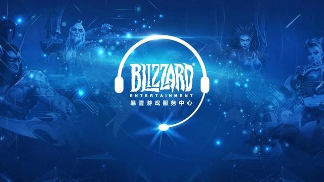 微软对暴雪不屑一顾的原因是什么？因为他们购买公司主要是为了动视