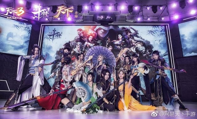 天下手游：十周年嘉年华重磅大结局，全新门派掀风波？