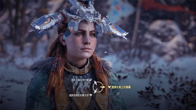 为什么索尼口碑如此糟糕？揭秘《地平线》的惊人操作