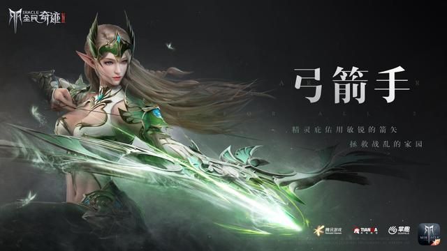 飞越自由天空，摆脱顽石束缚，追求更美好的不是更好吗？