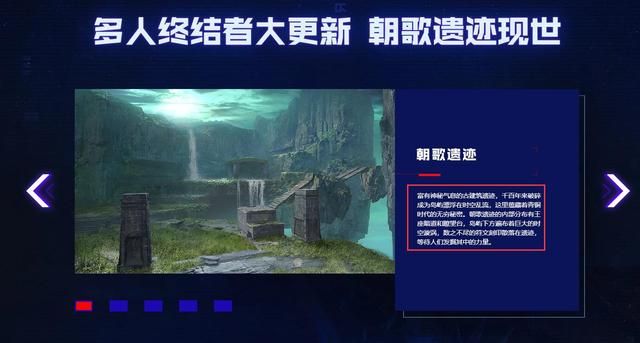 CF救赎猎手的谜之源追溯，佣兵时空穿梭，她成就佣兵们