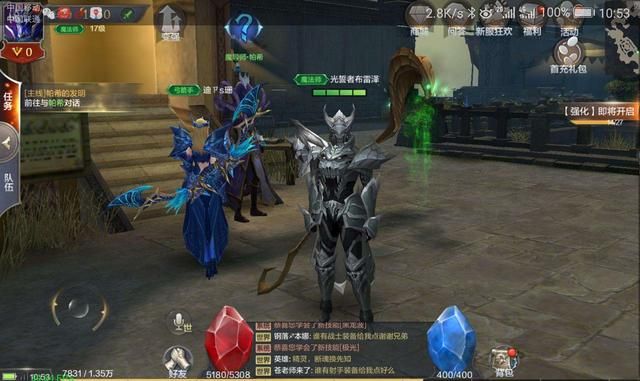 国内游戏界的金主，外挂带来了毁灭