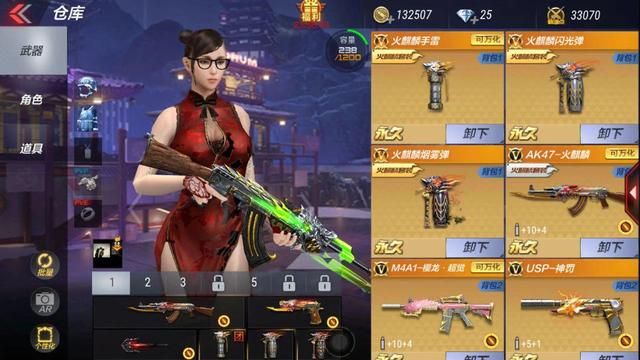 CF手游恶评激增的原因何在？关键是天美表现太糟糕了