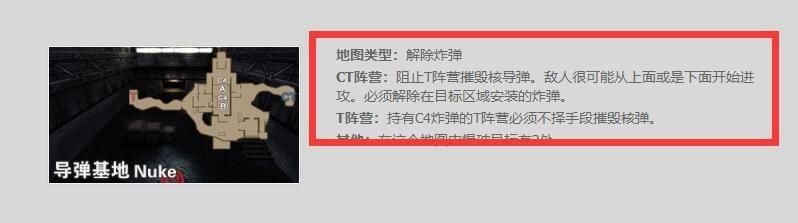 军方为何未使用核弹消灭生化僵尸？核弹已被毁