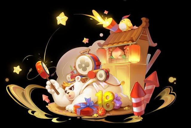 嘉年华新神兽有熊设计大揭秘