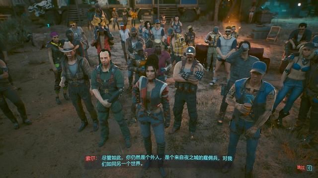 公司内斗导致《超越GTA5》成品不尽人意