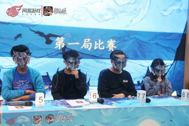 广州高校狼王争霸赛揭示双才之王的体验享受！