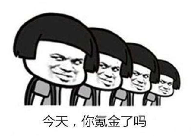 别指望开发商赚不到你身上的钱，就因为你不愿充钱！