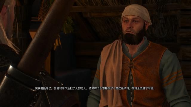 《巫师3》探索血腥男爵的永生之道有多困难？
