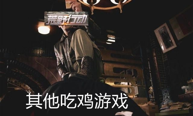 光子尽力与天美对抗，消除MOBA手游仇恨
