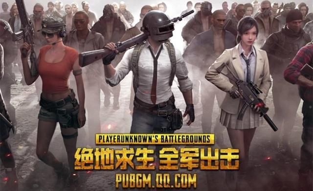 光子尽力与天美对抗，消除MOBA手游仇恨