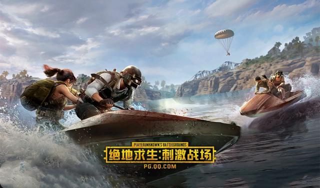 光子尽力与天美对抗，消除MOBA手游仇恨