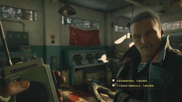 揭开《使命召唤冷战》真相的勇敢之行