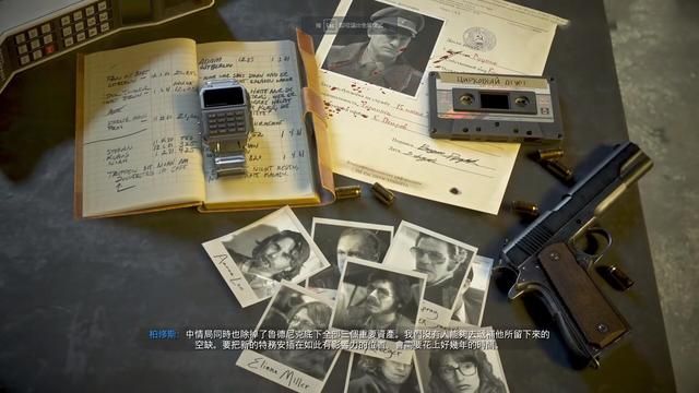 揭开《使命召唤冷战》真相的勇敢之行