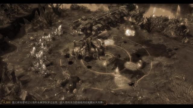凯瑞甘为什么无奈地要杀沃菲尔德？