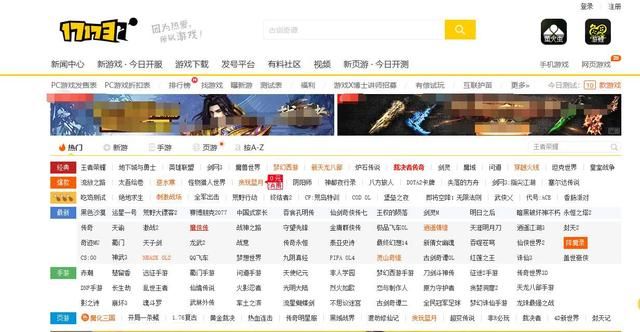 传奇游戏大佬！这款让公司生机勃勃的游戏至今不曾终结