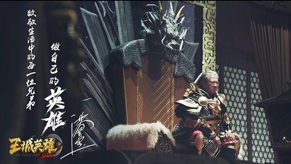 洪金宝重返银幕，探寻背后故事