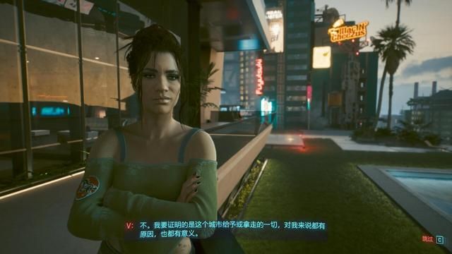 游戏不像玩家说的那么差，赛博朋克2077
