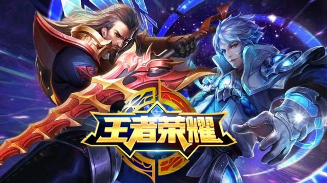 英雄联盟惨败王者荣耀，收入仅列第四