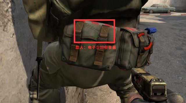 CSGO的惊悚秘密：匪家的卧底与神秘数字