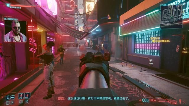 任务给人最搞笑的赛博朋克2077的挑战