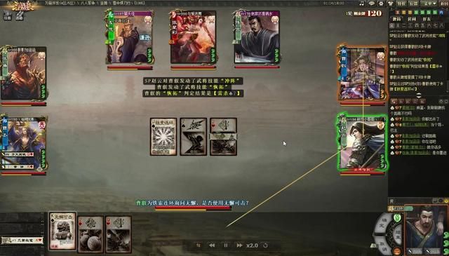 童年回忆再现！线上游戏推出后，却命途多舛