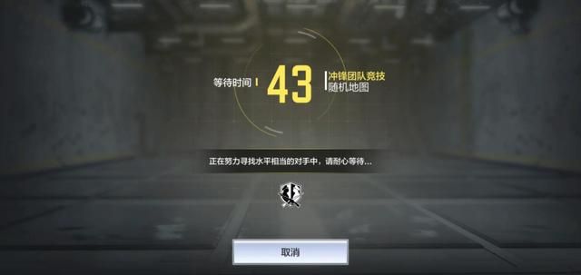 破解CODM开服的真正关键所在