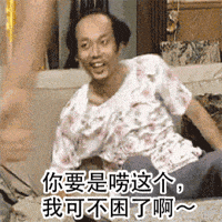 延迟再见！5G到来，掉线困扰是否终结？