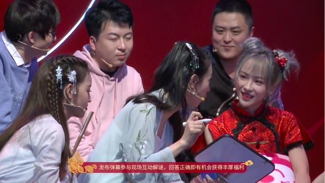 国风美少女全民pick的大话新年盛典完美收官