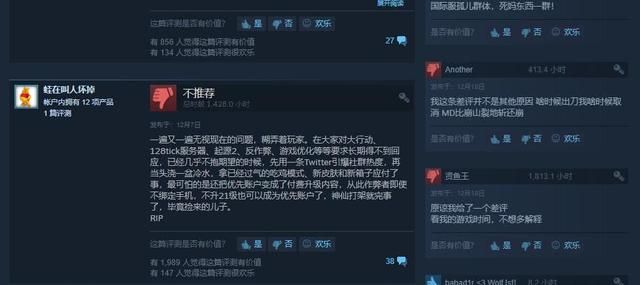 V社最无脑之举：《csgo》惊爆免费风暴