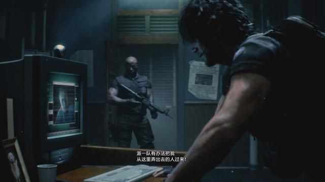 生化危机3重制版：短流程却充斥令人拖沓的剧情