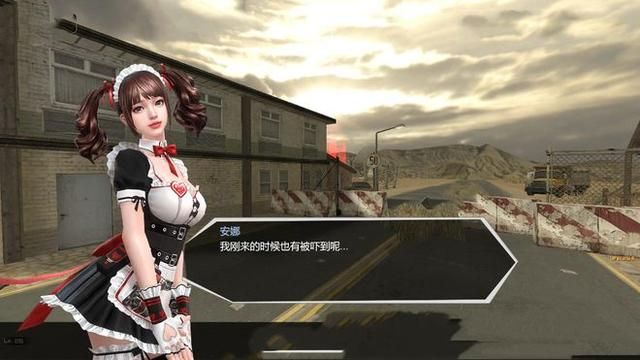 快速解析《次元裂痕》前传故事：CSOL大灾变剧情分析