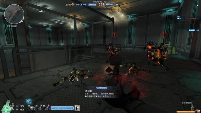 穿越火线挑战模式背后的故事：瓦尔基里篇