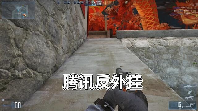 CFHD能有效防止外挂作弊吗？异常操作都会被踢下线