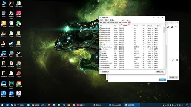 CFHD能有效防止外挂作弊吗？异常操作都会被踢下线
