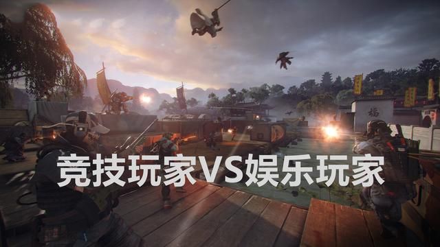 鹅厂如何阻碍CFHD的崛起？