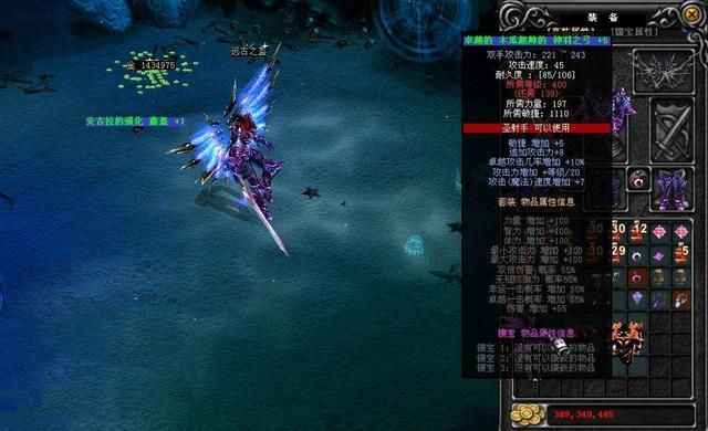 与《传奇》同台竞技后，连盛大也不敌不了的游戏