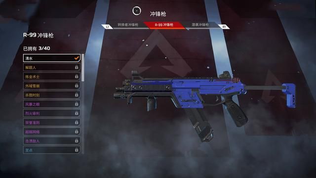 《APEX英雄》上手指南，避免吃亏的必备知识