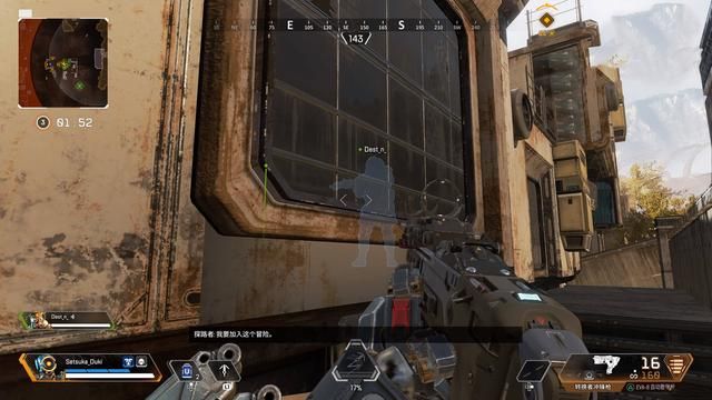 《APEX英雄》上手指南，避免吃亏的必备知识