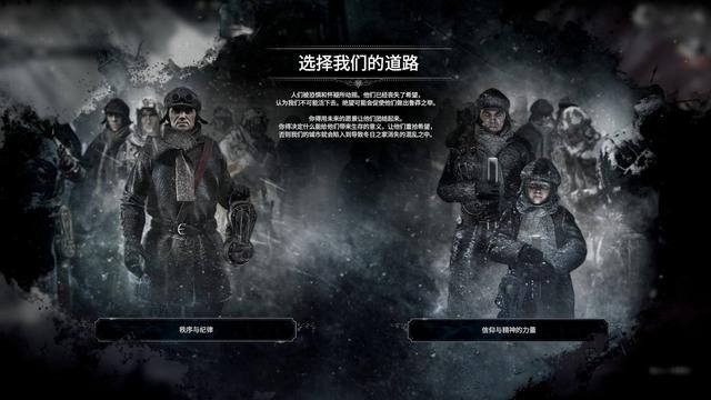 中国玩家花样玩转游戏，只需3天就赚回成本