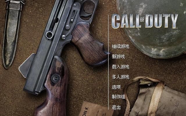 动视、EA和重生娱乐：游戏圈畅销的三角恋